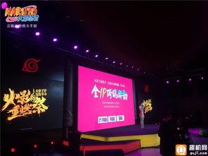 玩家爆料火影忍者视频,玩家爆料视频深度解析